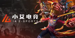 Ilustre E-Sports